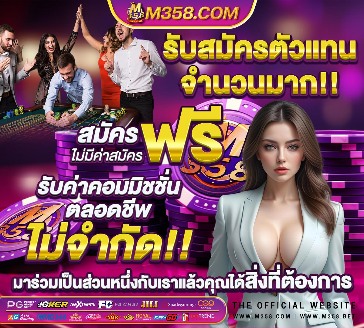 what is ug and pg pg slot เข้าเล่น